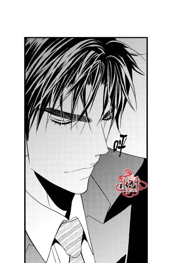 工作吵架相爱[耽美]韩漫全集-第6话无删减无遮挡章节图片 