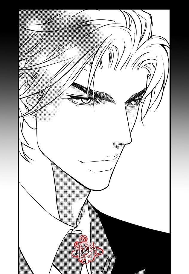工作吵架相爱[耽美]韩漫全集-第8话无删减无遮挡章节图片 