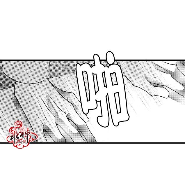 工作吵架相爱[耽美]韩漫全集-第12话无删减无遮挡章节图片 