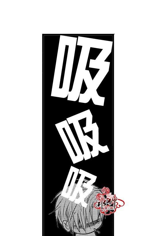 工作吵架相爱[耽美]韩漫全集-第12话无删减无遮挡章节图片 