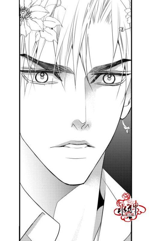工作吵架相爱[耽美]韩漫全集-第15话无删减无遮挡章节图片 