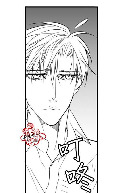 工作吵架相爱[耽美]韩漫全集-第17话无删减无遮挡章节图片 