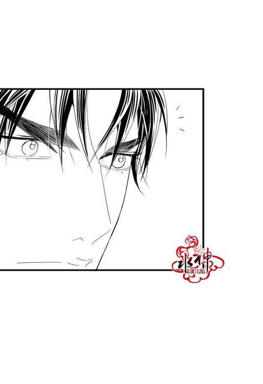 工作吵架相爱[耽美]韩漫全集-第21话无删减无遮挡章节图片 