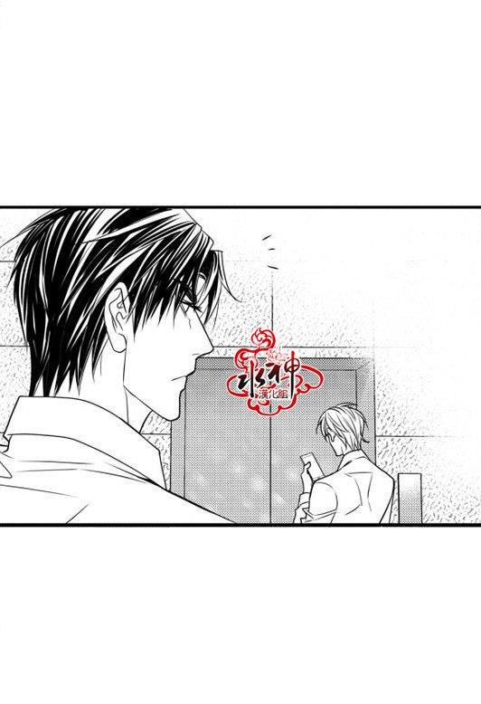 工作吵架相爱[耽美]韩漫全集-第21话无删减无遮挡章节图片 
