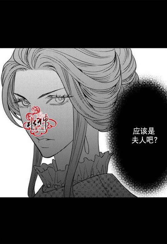 工作吵架相爱[耽美]韩漫全集-第22话无删减无遮挡章节图片 