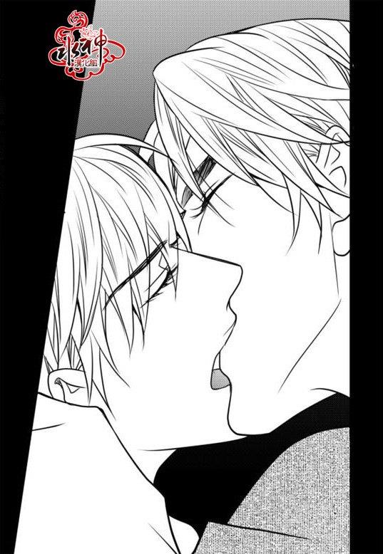 工作吵架相爱[耽美]韩漫全集-第24话无删减无遮挡章节图片 