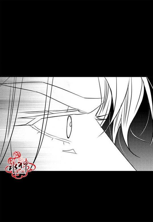 工作吵架相爱[耽美]韩漫全集-第26话无删减无遮挡章节图片 