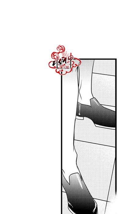 工作吵架相爱[耽美]韩漫全集-第27话无删减无遮挡章节图片 