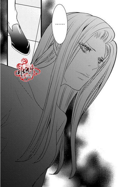 工作吵架相爱[耽美]韩漫全集-第27话无删减无遮挡章节图片 