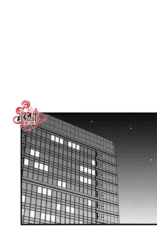 工作吵架相爱[耽美]韩漫全集-第27话无删减无遮挡章节图片 