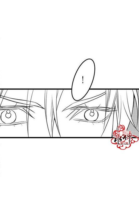 工作吵架相爱[耽美]韩漫全集-第27话无删减无遮挡章节图片 