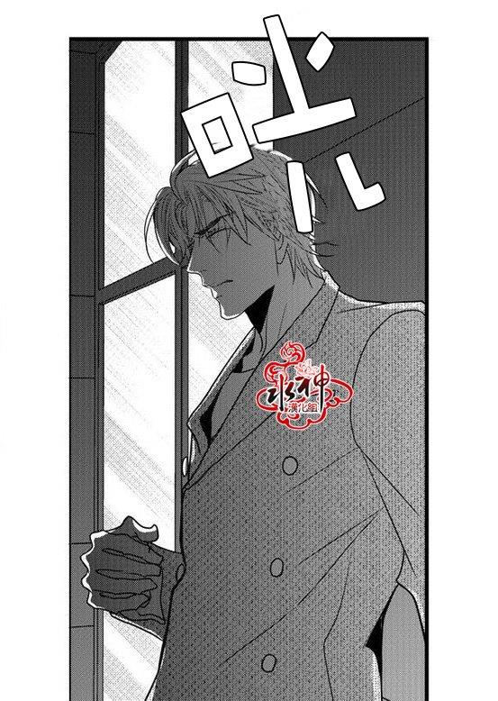 工作吵架相爱[耽美]韩漫全集-第28话无删减无遮挡章节图片 
