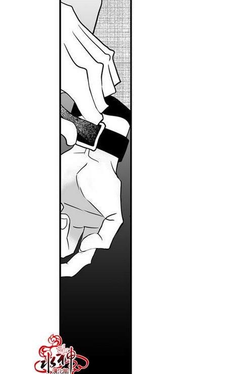 工作吵架相爱[耽美]韩漫全集-第29话无删减无遮挡章节图片 
