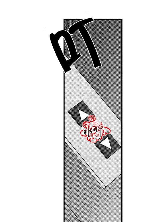 工作吵架相爱[耽美]韩漫全集-第30话无删减无遮挡章节图片 