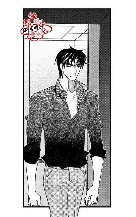 工作吵架相爱[耽美]韩漫全集-第30话无删减无遮挡章节图片 