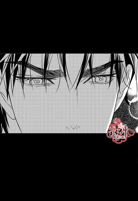 工作吵架相爱[耽美]韩漫全集-第30话无删减无遮挡章节图片 