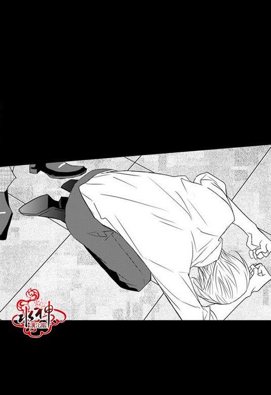 工作吵架相爱[耽美]韩漫全集-第30话无删减无遮挡章节图片 
