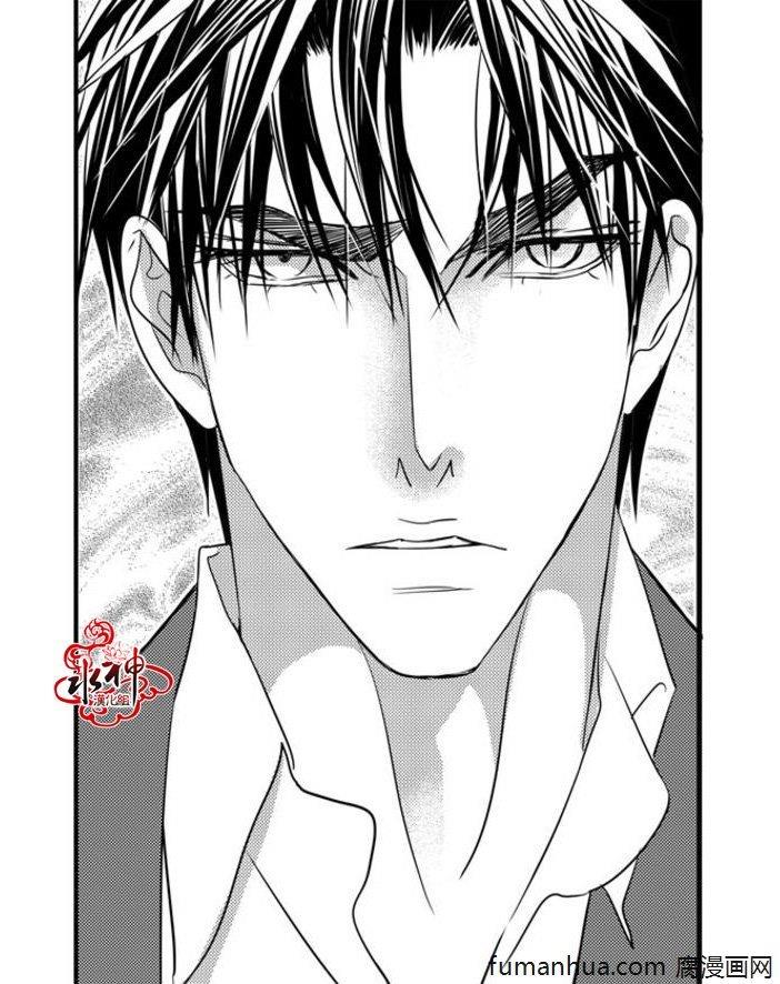 工作吵架相爱[耽美]韩漫全集-第33话无删减无遮挡章节图片 