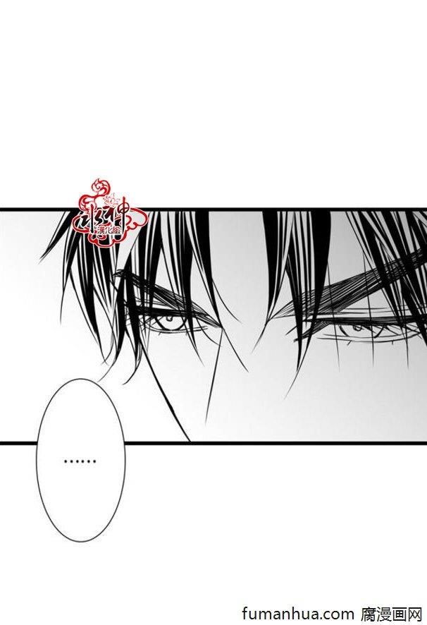 工作吵架相爱[耽美]韩漫全集-第34话无删减无遮挡章节图片 