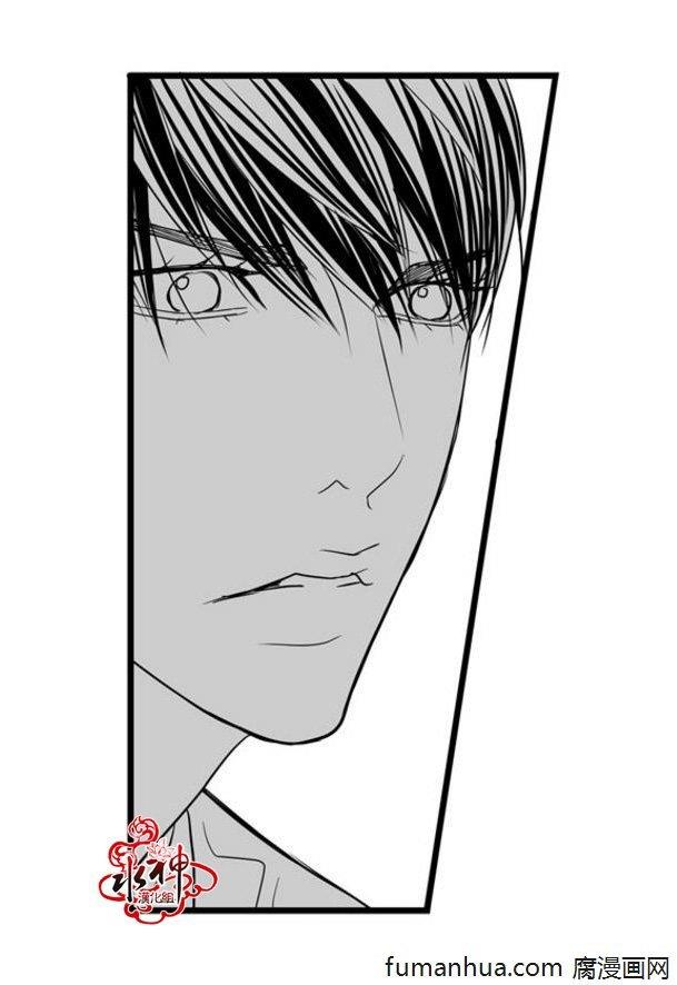 工作吵架相爱[耽美]韩漫全集-第34话无删减无遮挡章节图片 