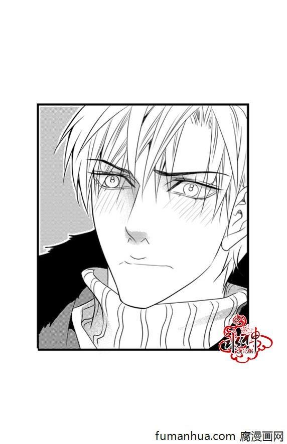 工作吵架相爱[耽美]韩漫全集-第37话无删减无遮挡章节图片 