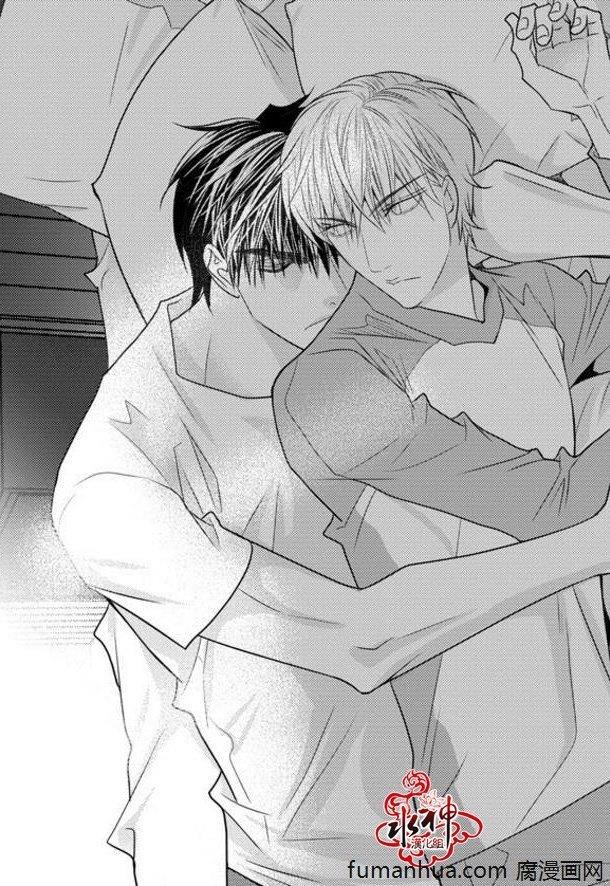 工作吵架相爱[耽美]韩漫全集-第37话无删减无遮挡章节图片 