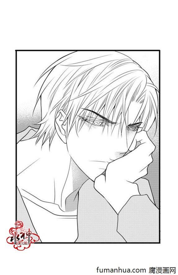 工作吵架相爱[耽美]韩漫全集-第38话无删减无遮挡章节图片 
