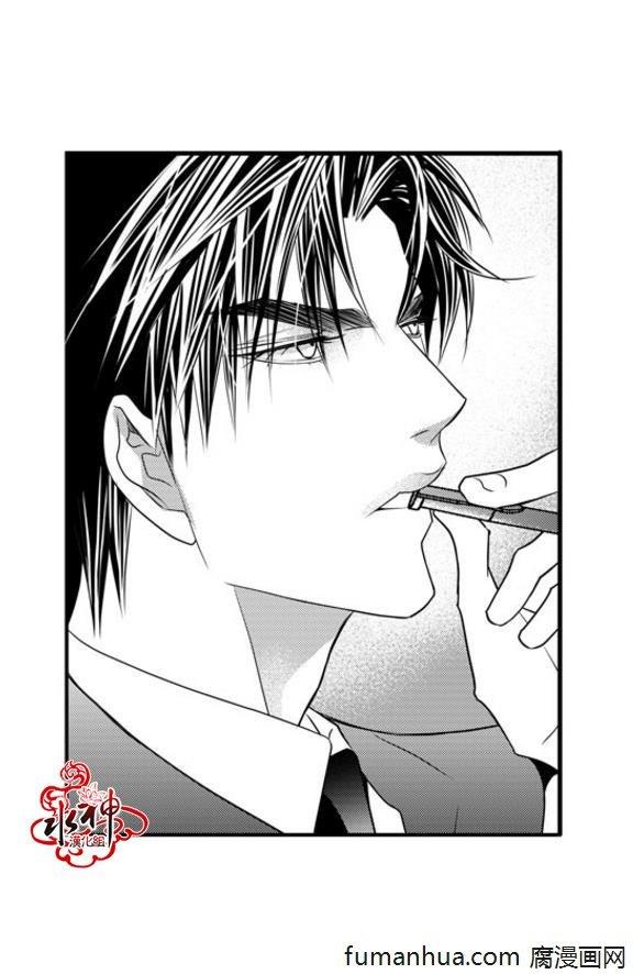 工作吵架相爱[耽美]韩漫全集-第38话无删减无遮挡章节图片 