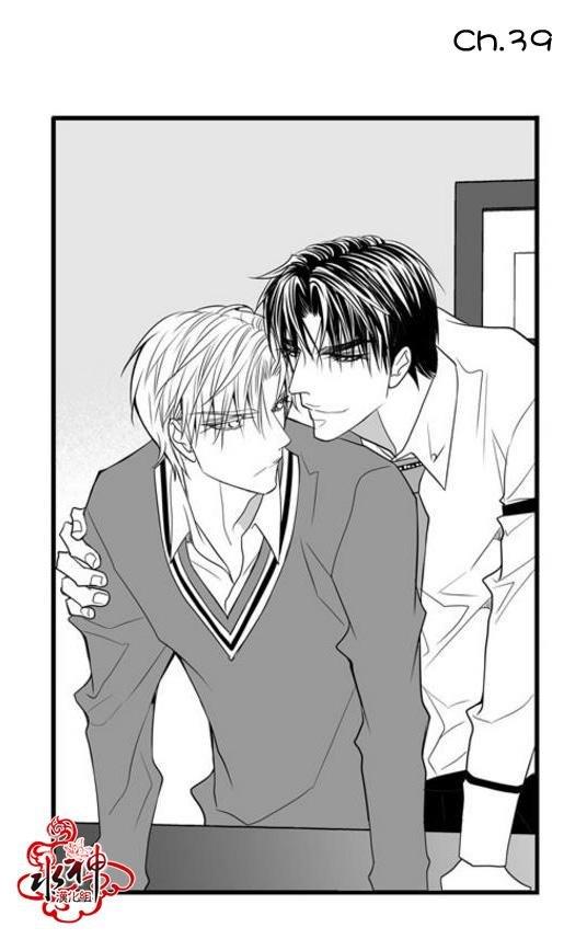 工作吵架相爱[耽美]韩漫全集-第39话无删减无遮挡章节图片 