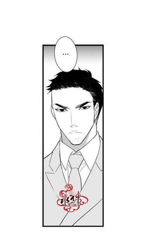 工作吵架相爱[耽美]韩漫全集-第39话无删减无遮挡章节图片 
