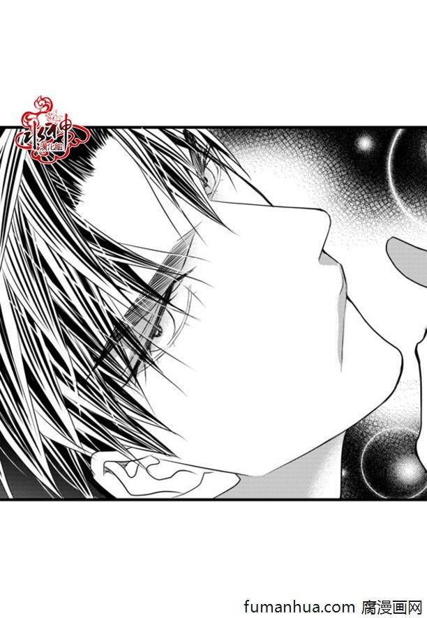 工作吵架相爱[耽美]韩漫全集-第39话无删减无遮挡章节图片 