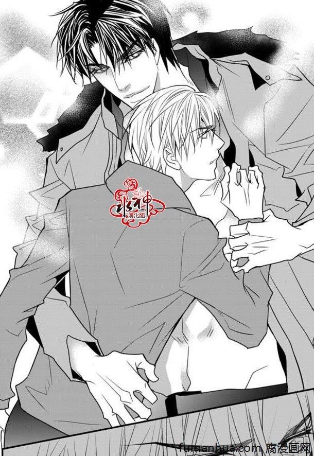 工作吵架相爱[耽美]韩漫全集-第40话无删减无遮挡章节图片 