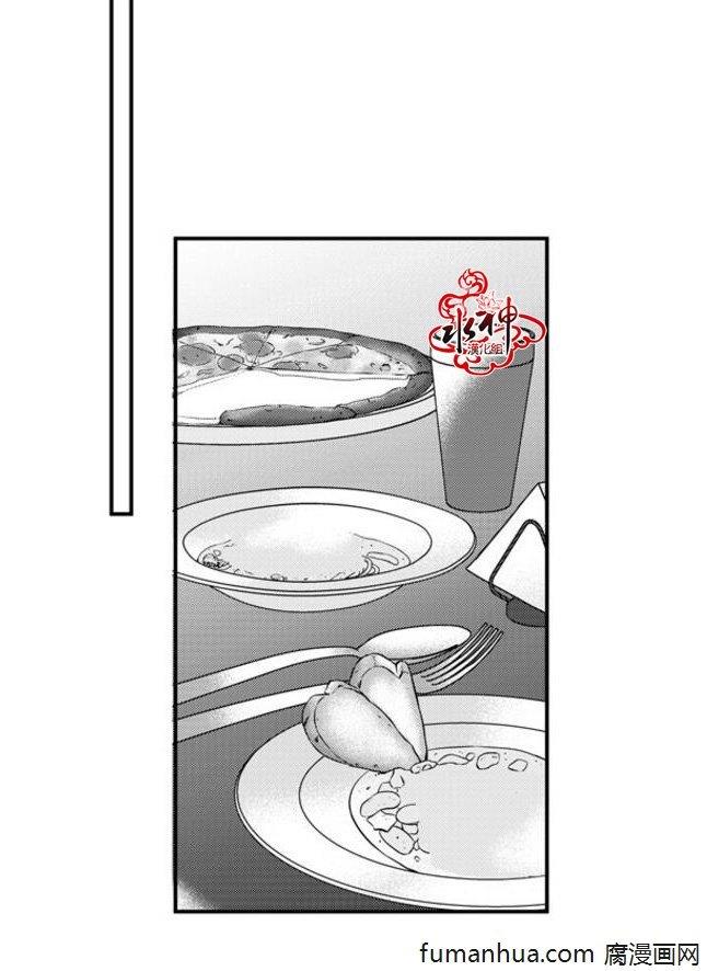 工作吵架相爱[耽美]韩漫全集-第40话无删减无遮挡章节图片 