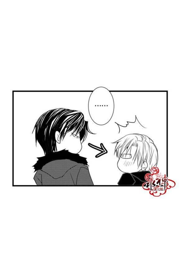 工作吵架相爱[耽美]韩漫全集-第41话无删减无遮挡章节图片 