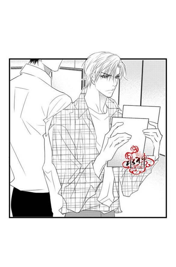 工作吵架相爱[耽美]韩漫全集-第42话无删减无遮挡章节图片 