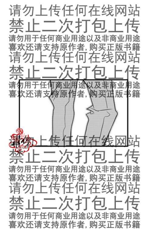 工作吵架相爱[耽美]韩漫全集-第43话无删减无遮挡章节图片 