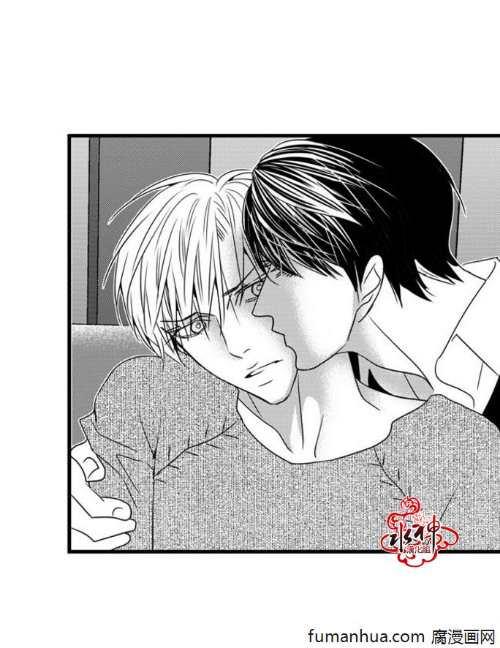 工作吵架相爱[耽美]韩漫全集-第44话无删减无遮挡章节图片 