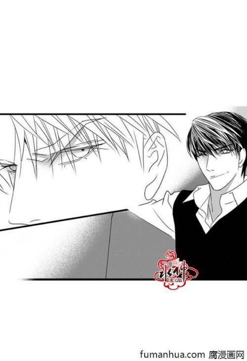 工作吵架相爱[耽美]韩漫全集-第44话无删减无遮挡章节图片 