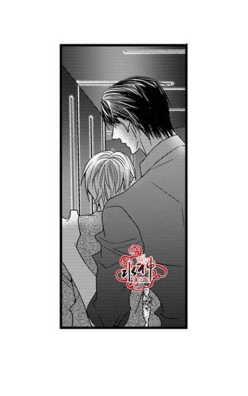 工作吵架相爱[耽美]韩漫全集-第44话无删减无遮挡章节图片 