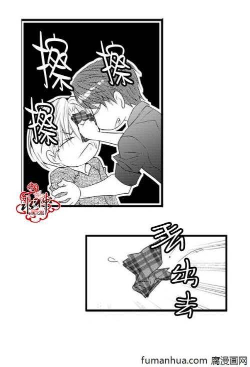 工作吵架相爱[耽美]韩漫全集-第44话无删减无遮挡章节图片 