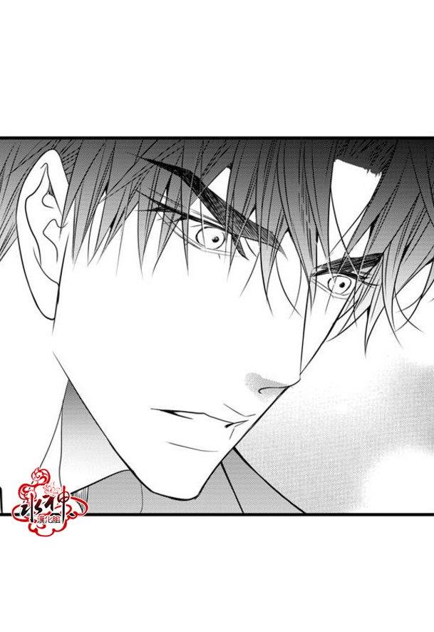 工作吵架相爱[耽美]韩漫全集-第45话无删减无遮挡章节图片 