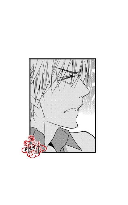 工作吵架相爱[耽美]韩漫全集-第45话无删减无遮挡章节图片 