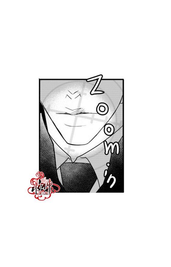 工作吵架相爱[耽美]韩漫全集-第45话无删减无遮挡章节图片 