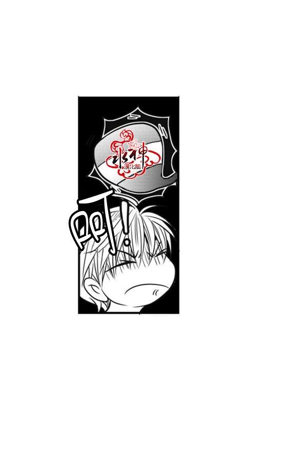 工作吵架相爱[耽美]韩漫全集-第46话无删减无遮挡章节图片 