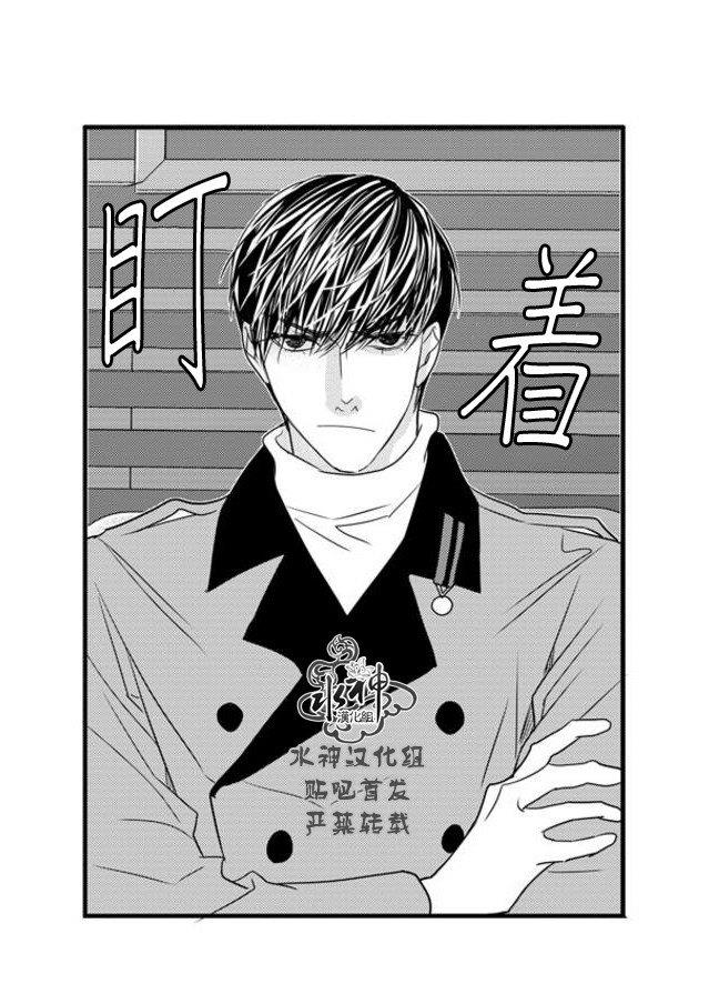 工作吵架相爱[耽美]韩漫全集-第54话无删减无遮挡章节图片 