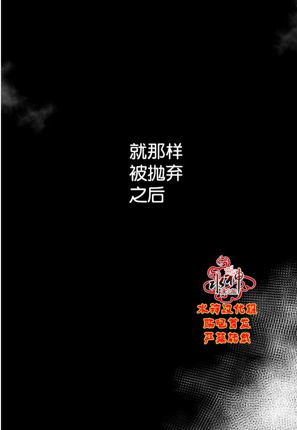 工作吵架相爱[耽美]韩漫全集-第55话无删减无遮挡章节图片 