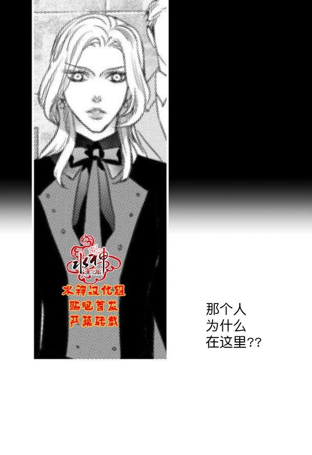 工作吵架相爱[耽美]韩漫全集-第57话无删减无遮挡章节图片 