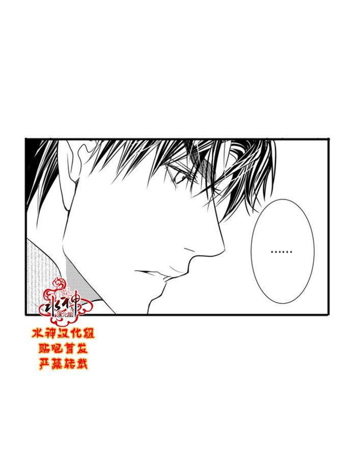工作吵架相爱[耽美]韩漫全集-第58话无删减无遮挡章节图片 
