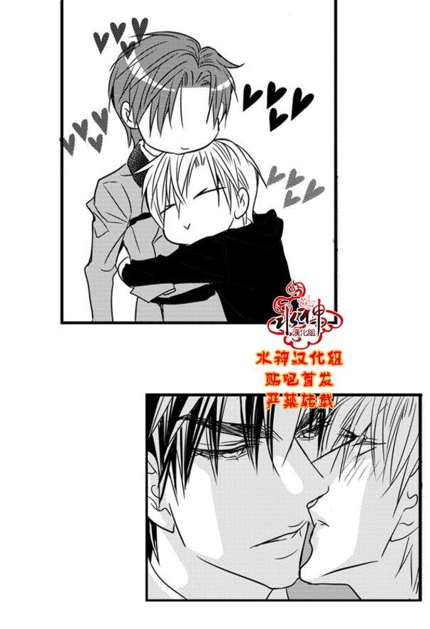 工作吵架相爱[耽美]韩漫全集-第58话无删减无遮挡章节图片 
