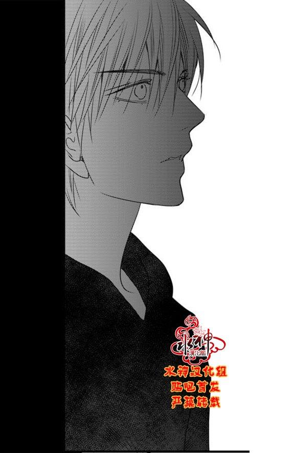 工作吵架相爱[耽美]韩漫全集-第58话无删减无遮挡章节图片 